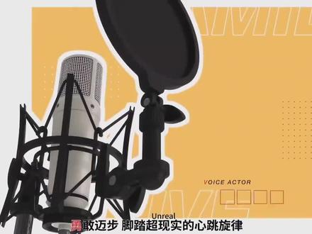 听说这是黄油进行曲?#galgame