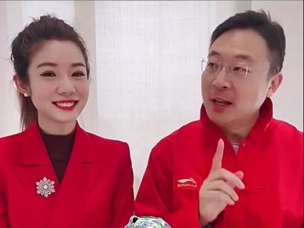 王珊珊!天津城建大学毕业!天津和平区哈密道小学体育教师!致敬女足姑娘!加油!继续你们的精彩绽放!#津城虎虎有年味 #北京冬奥会