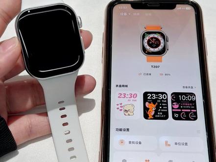 tz07抖音控制苹果