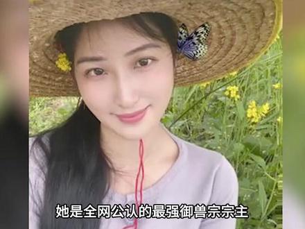 全网公认最强御兽宗宗主,和动物无障碍沟通是基本的! #田园小姥姥 #搞笑动物 #动物的迷惑行为 #离谱 #动物 @DOU+小助手