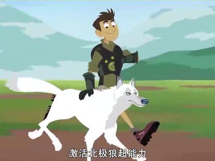 动物超能力碟片做好了,激活能力吧动物兄弟!#萌知计划 #科普知识 #轻漫计划 @抖音青少年