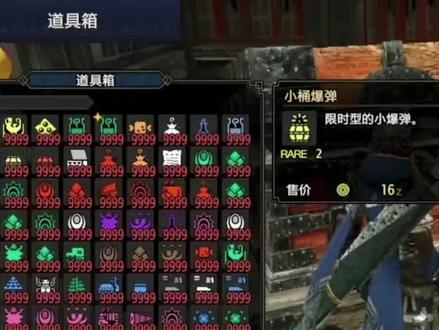 让我看看谁买了修改器#塞尔达荒野之息#修改器 #只要胆子大