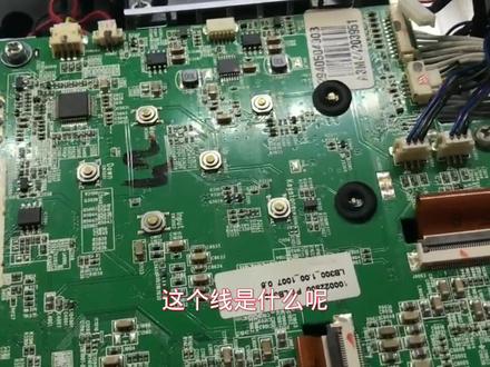 投影机维修:自己拆机有风险,这网友又拆出了问题?#电路板维修 #电器维修 #持续关注持续精彩 #家电维修 #电子爱好者 #电子技术 #电子产品 #爱音乐爱生活 #电子电工 #松下投影机