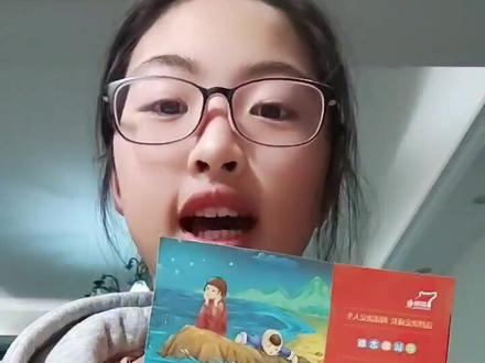 今天介绍一本繁星春水