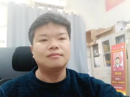 孝感外国语学校黄陂路高级中学元宵节放假通知#元宵节#放假