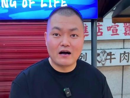 白银提炼技术你们看明白了吗?