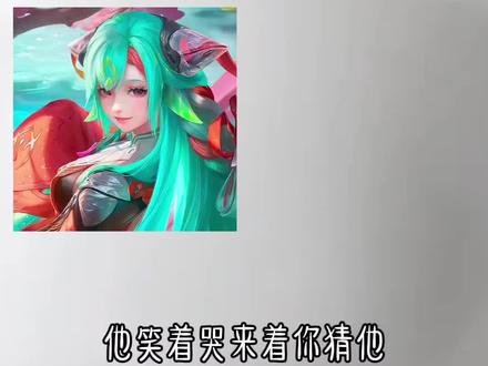 文案这么狂😡创作来源@。