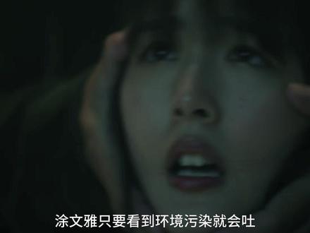 对无辜小姑娘进行绑架洗脑,这就是所谓的“绿色组织”?#网剧叠影狙击 #想把黄宗泽焊死在港剧里