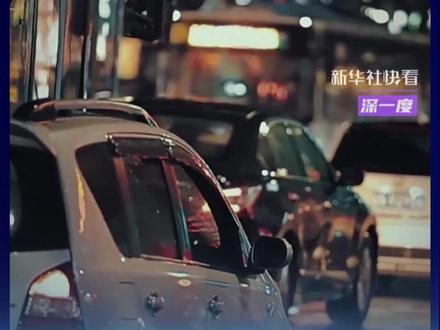 “真正的爱是扶级而上的”女生走心分享:要努力靠近滋养你的人,才能获得好运,互相成就(来源:新华社快看)