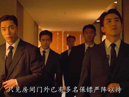 2026动作韩剧《猎犬2》第五集 #动作片 #影视解说推荐