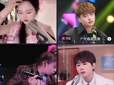 好喜欢二宝和这几位好朋友互动,情绪价值拉满@贵阳二小姐🐮12月10号短剧开机仪式 @小二的快乐生活(二小姐)