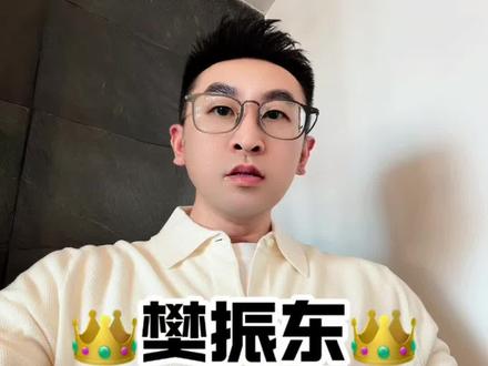 樊振东👑双刀流🔥 #樊振东 #乒乓球德甲联赛 #波尔 #国乒 #喜欢上樊振东一点也不难