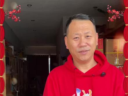 正月十五是过年的最后一天,切记这几件事不能做 #正月十五 #民俗文化 #正月十五传统习俗 #传统文化