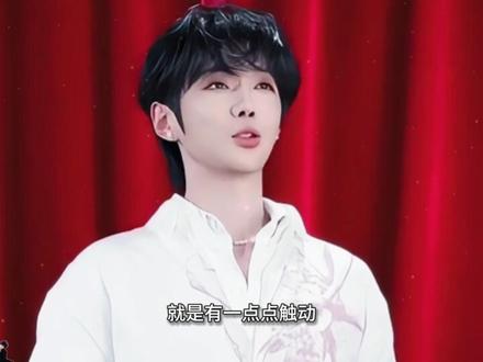 谨以这个视频,献给所有喜欢郝熠然的人 #郝熠然