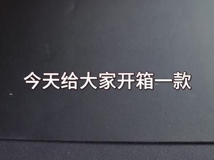 华为新品Watch4pro全球首发,蓝宝石球面屏,还可监测血糖疾病?#华为 #送华为手表就是送健康 #智能手表 #智能穿戴 #高端腕表