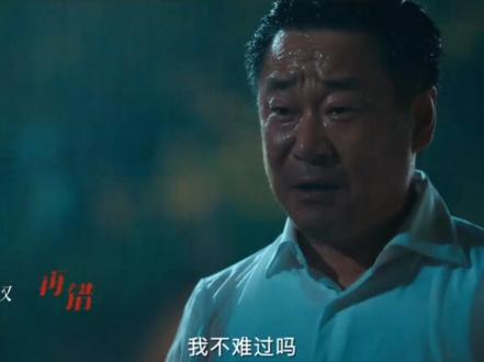 #单依纯#单依纯献唱人之初插曲上线#人之初插曲MV上线
单姐为#电视剧人之初 献唱插曲《执》已上线
@单依纯