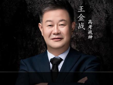 拥有这四个特点的孩子,长大都特别有出息#孩子教育#家庭教育