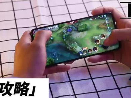 一加手机游戏设置小技巧,让电竞手机发挥出最大的优势 #一加 #电竞手机