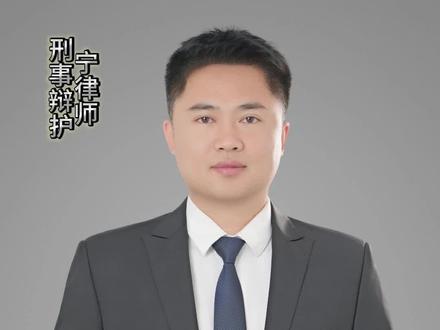 活活打死妻子的金昊被判死刑了#死刑#反对家暴