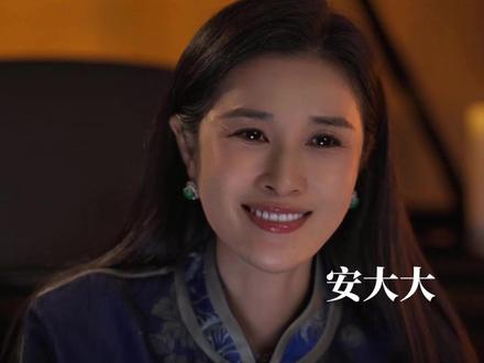 为什么有的人,突然就翻身了?#翻身 #安大大 #上热门 #翻身上岸