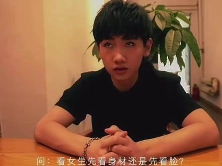 哈哈哈哈哥你咋越考古越好玩呀哈哈哈哈#汪苏泷 #明星早期 #歌手 #汪苏泷早期
