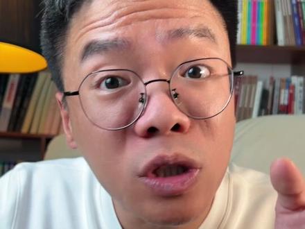 “冲绳”是不是日本领土 #近代史 #二战