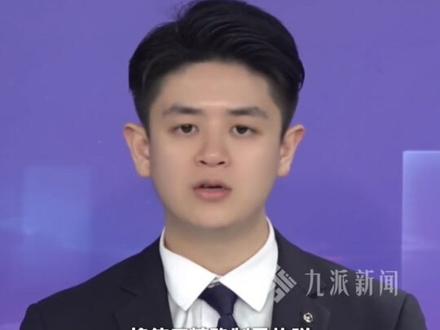 3月4日,美防长:#一名试图暗杀特朗普的伊朗高级指挥官被打死 ,#美防长称一周内完全控制伊朗天空 。