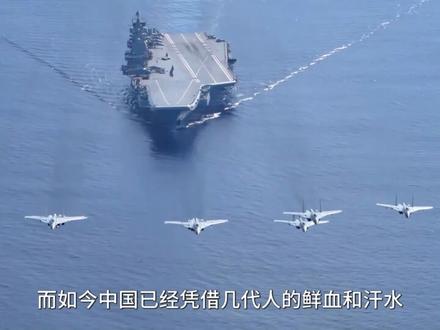 伊朗人展开的三场实力悬殊的战斗,引发了无数中国人强烈共情#全球创作者计划 #抖音精选 #零基础看懂全球