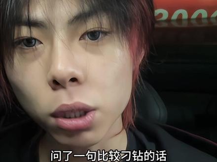 《魔童降“室”29》#密室逃脱 #npc #日常vlog