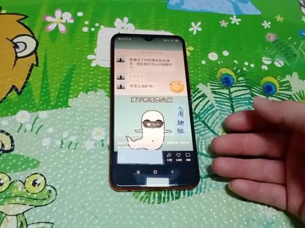 小技巧:当对方设置隐私加不了,教你一招轻松突破防线?太实用了 #生活小技巧 #隐藏功能