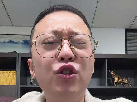 每个电商人都要了解的电商新规! #电商新规