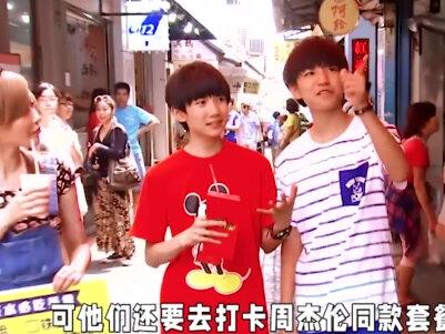 不愧是创造了“哄粉丝”名场面的王俊凯! #王俊凯 #TFBOYS