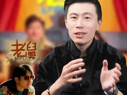 时代的缩影 《老舅》一部反映时代经济的电视剧,看懂《老舅》,读懂《老舅》经济学#商业思维