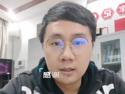 《深空彼岸》王煊的妻儿们还好吗#网文 #拯救书荒 #好书分享