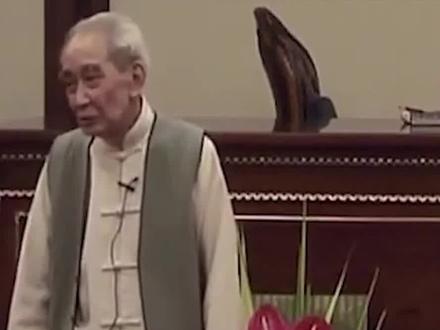 # #国学智慧 #传统文化 #南怀瑾先生 近视的人不妨学学看