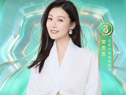 12月18日16:30见啦#抖音主播年终才艺大赏 #2025抖音直播年度嘉年华