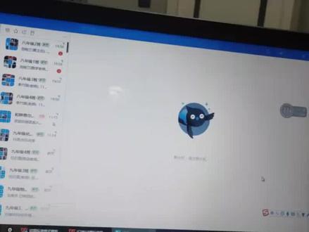 #线上教学 #网课 ##知识分享
网课如何在钉钉创建在线考试
#在线学习 #考试