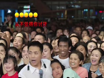 #索图大舞台 精彩节目等你#上热搜 #快来围观 #快乐分享