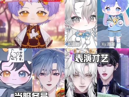 也是没想到还有后续#毒家斯藏 #药kis #涵心初kai #星际圈 #二创