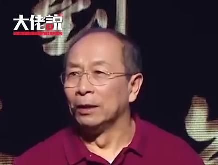 金一南谈及余承东往事:余承东被他导师说这性格太唯我独尊不适合企业,结果到了华为十分适应#余承东 #金一南 #任正非 #华为 #遥遥领先