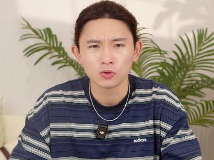 降价后的Air真香?我当主力机体验了几天却发现··· 都是5499,iPhone 17和 Air怎么选? #iPhoneAir #iPhone #数码科技