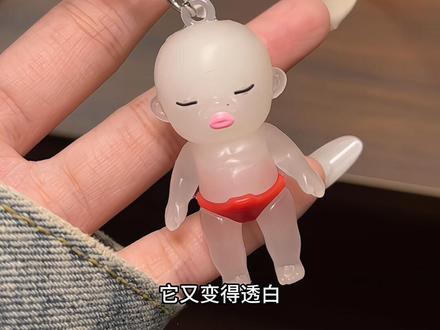 现在的娜塔莎都进化成这样了吗#娜塔莎 #挂件 #变色 #玩一个很新的东西 #快分享给你的好友