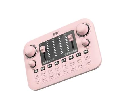 #直播声卡 电脑直播安装教程,索爱直播声卡S8使用教程