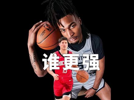 《火箭本有机会得到卡斯尔》 在2024年的选秀大会上,火箭本有机会得到卡斯尔,但最后他们却选择了谢泼德。 #马刺 #谢泼德 #卡斯尔 #詹姆斯绝平三分 #休斯顿火箭