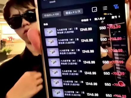 csgo博主一猪两杀完成百万撤离#快上号综合资讯