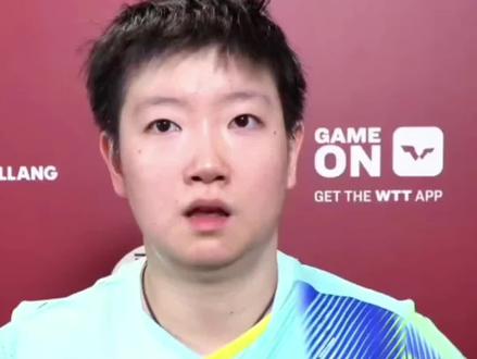 恭喜孙颖莎3-1战胜奥拉万.帕拉南,取得开门红。
#孙颖莎 #新加坡大满贯 #乒乓球 #强烈推荐 #热门