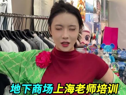 防人之心不可无呀!!!@辣辣🔥