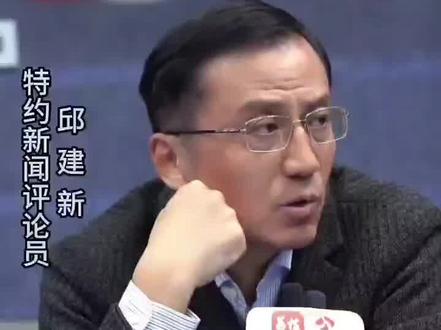 眼红!有能耐自己也休啊,还有医院双标,必须严查每一个人兼职 张水华调休的事,是她单位该管的事,调休的利益方也是她的同事,他们自己内部的问题。张水华有权休的权益,她的同事也有权拒绝替班。毫无利益瓜葛的网友们为何全力攻击张水华,真的在为医院领导和她的同事抱不平吗?未必,他们大多数都是上班族,他们只不过是把张水华当成了自己职场的假想敌,代入感太强了,觉得是一个职场敌人在侵犯自己利益,本质还是为维护自己的利益。而维护自己利益的方式偏激粗暴,采用了攻击一个跟自己毫无利益关系的别人,还正义凛然。本质上就是牛马攻击牛马。#张水华 #福建医科大学附属第一医院 #福州马拉松 #2025福州马拉松 #最新消息