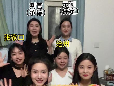 今天的方言有进步吗家人们#宿舍日常 #当代女大学生 #寝室合拍 #方言 #一本正经飚方言