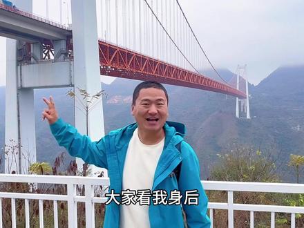 中国桥梁看贵州,贵州坝陵河大桥,太壮观了 #黄果树坝陵河大桥景区 #黄果树坝陵河大桥 #中国桥梁看贵州 #旅游足迹 #贵州旅游景点推荐